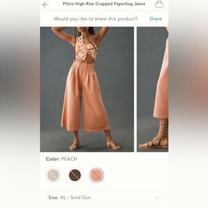 Pilcro Peach High-Rise Cropped Paperbag Pants